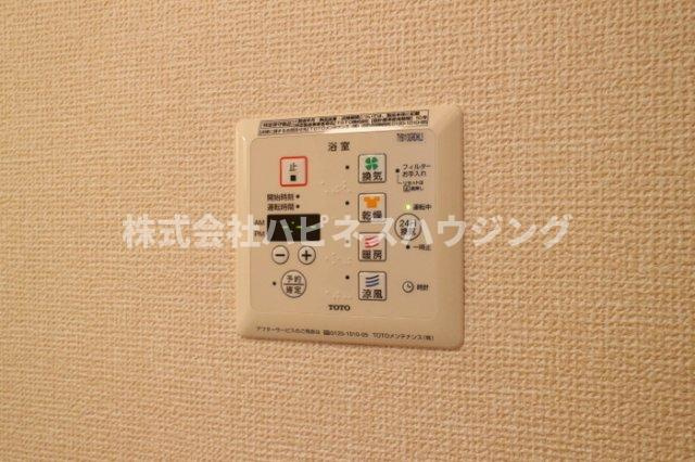 エシカルコートの設備