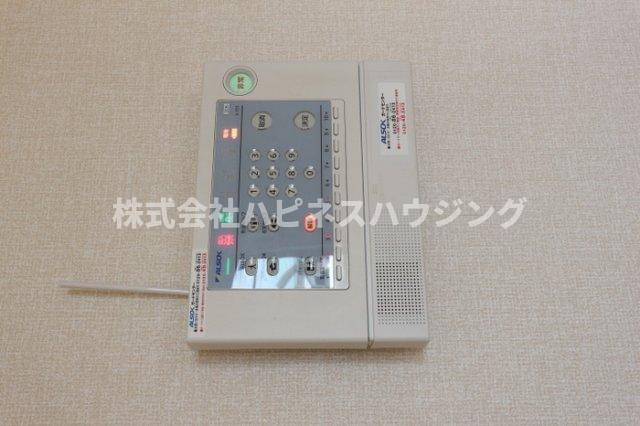 エシカルコートのセキュリティ