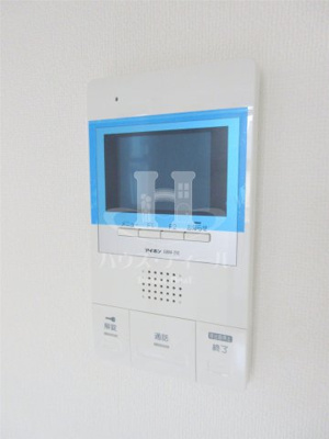 【セキュリティ】 | ポルテフォルトゥーナ蕨