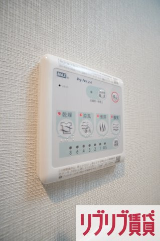 アーバンシャトー千葉中央の設備