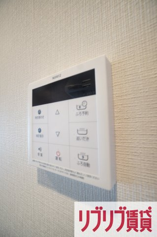 アーバンシャトー千葉中央の設備