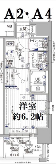 【間取り】 | エスリード神戸グランドール