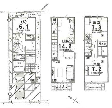 【外観】 | 茨木市新和町　新築戸建