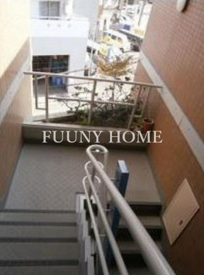 【その他共用部分】 | 五本木アパートメンツ