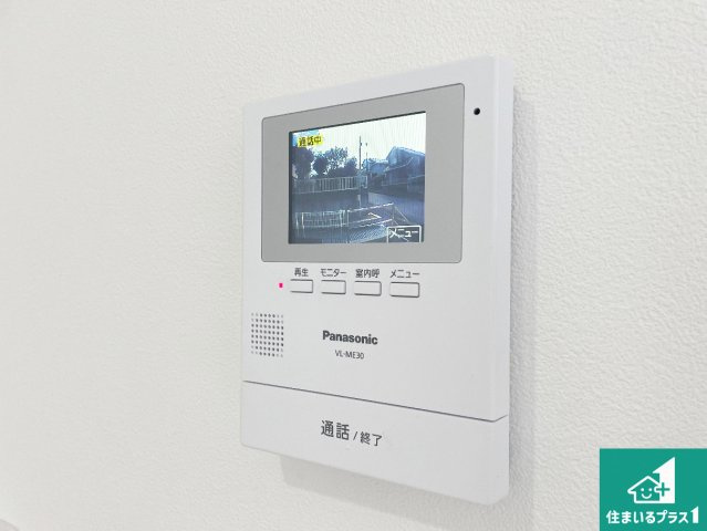 神戸市西区桜が丘　中古一戸建ての防犯設備|カラーモニターインターホン！声だけでなく来訪者の姿や顔がモニターで確認できるので、小さなお子様がいらっしゃるご家庭でも安心できます！