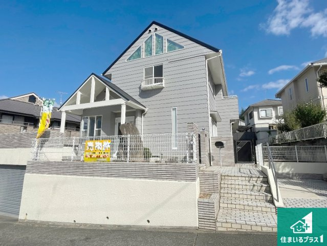 神戸市西区桜が丘西町　中古一戸建て