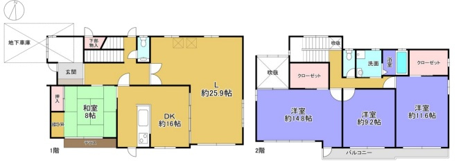 神戸市西区桜が丘　中古一戸建ての間取り