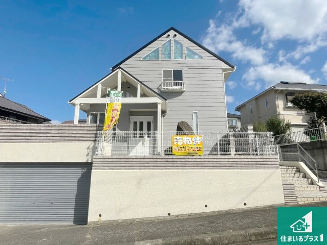 神戸市西区桜が丘　中古一戸建ての外観|周辺は落ち着いた街並みの住宅地！子育てがしやすい住環境です！気になることがありましたら、お気軽にお問い合わせください！