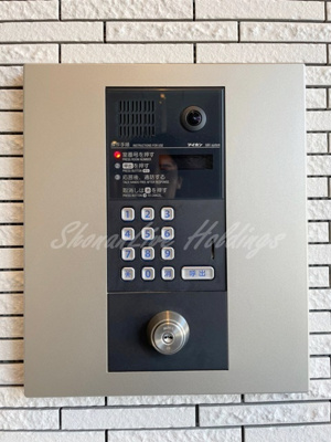 【セキュリティ】 | グランシャリオ