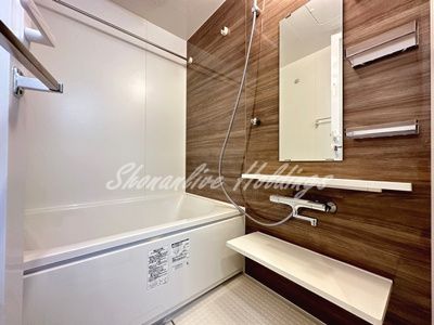 【浴室】 | グランシャリオ