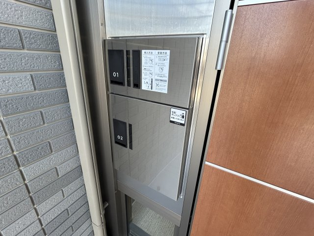 セキスイメゾン西明石Ⅰのその他共用部分