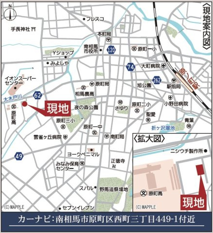 新築戸建・新築建売　南相馬市原町区西町三丁目【オール電化住宅】原町三小・原町一中の地図