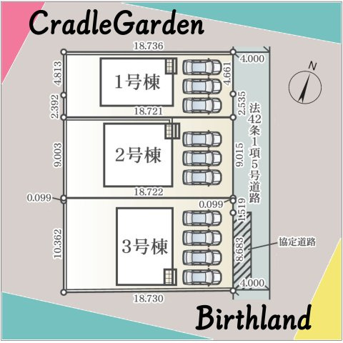 新築戸建・新築建売　南相馬市原町区西町三丁目【オール電化住宅】原町三小・原町一中の区画図|カースペース並列3台※敷地内に電柱及び支線が入る場合がございます。