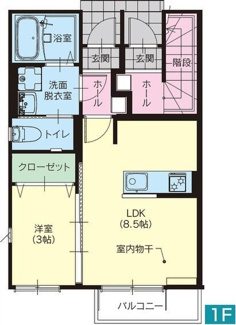 【間取り】 | 峰M1