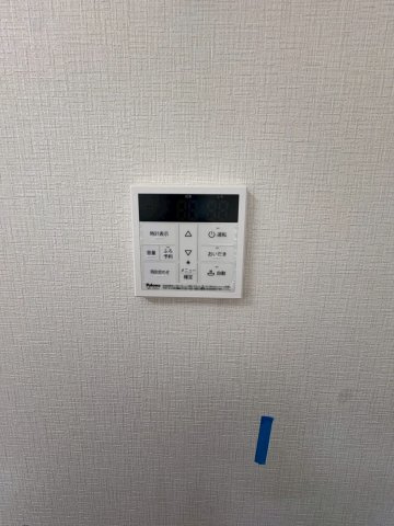 多摩市馬引沢２丁目の賃貸マンションのその他