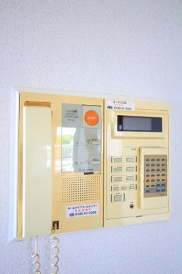 【その他】 | エステ・スクエア武蔵藤沢