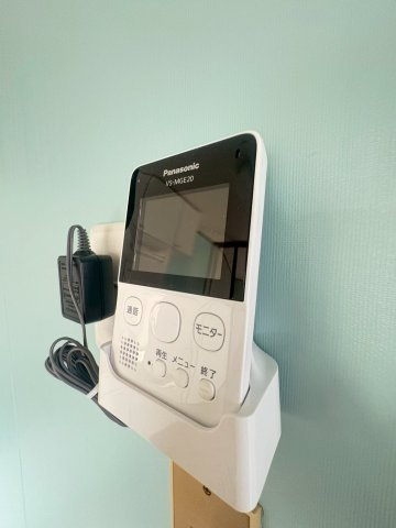 【セキュリティ】