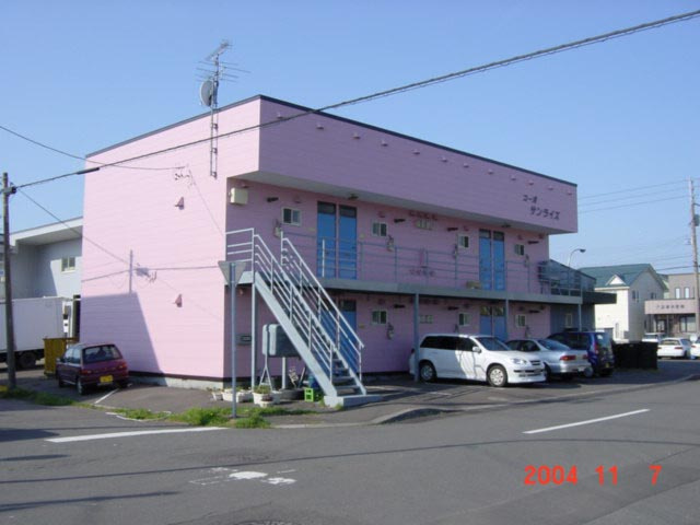 コーポサンライズ