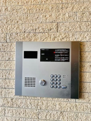 【セキュリティ】 | サンハイツ浅草