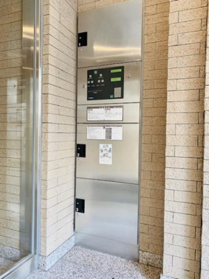 【その他共用部分】 | サンハイツ浅草