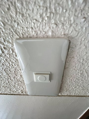 【セキュリティ】 | 白幡台住宅3号棟