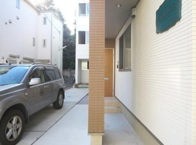 【エントランス】 | 大岡山ハウス