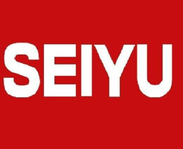 西友国領店まで678m