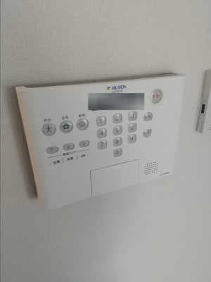 【セキュリティ】 | クラシスト長吉