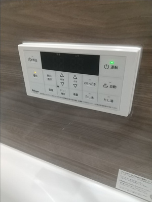 【浴室】 | クラシスト長吉