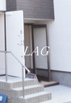 【エントランス】 | アークシティ指扇 | エントランスです。