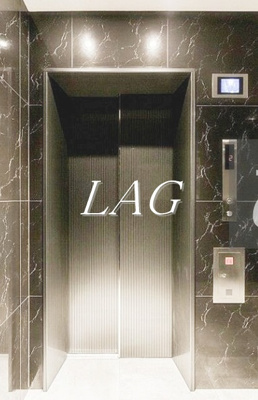 【その他共用部分】 | ラフィスタ蕨中央ヴェルシード | エレベーターです。