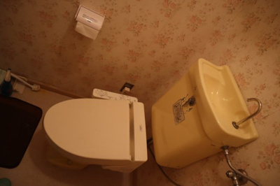 【トイレ】 | シャンボール浜名湖