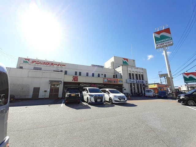 松岡ハイツⅡ　Ａの周辺|その他