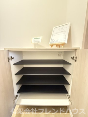 【収納】 | 庚午ハイツ | シューズボックス