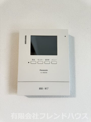 【設備】 | 庚午ハイツ | TVモニターフォン