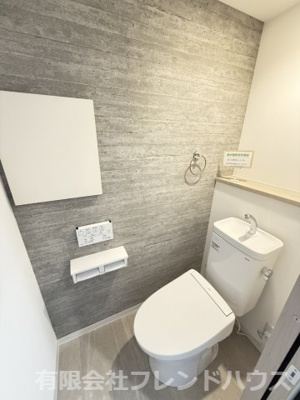 【トイレ】 | 庚午ハイツ