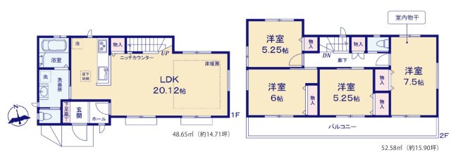 港南区下永谷５丁目 戸建て