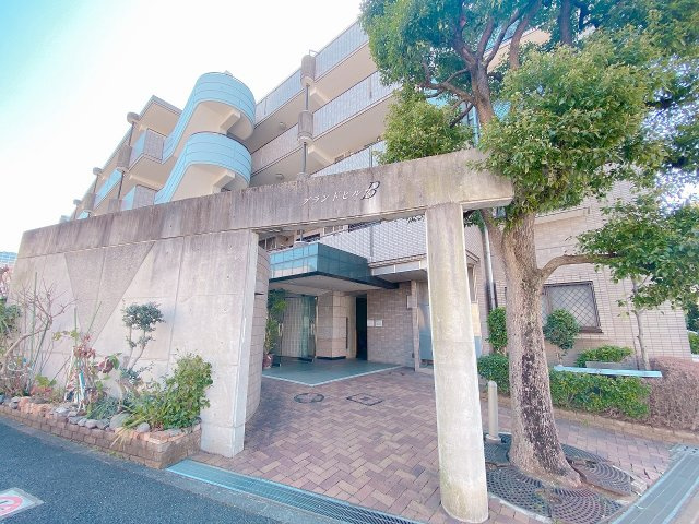 グランドヒルズBの外観
