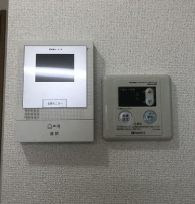 【セキュリティ】 | インベスト四谷