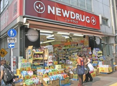 【周辺】 | インベスト四谷