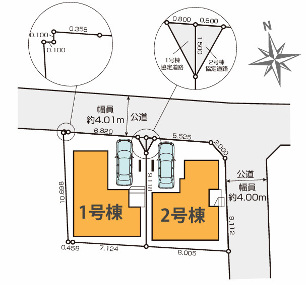 新築/練馬区貫井４丁目　全２棟の区画図|角部分協定道路のため車の出し入れがスムーズにできます