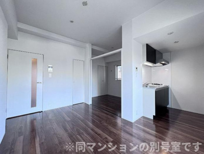 【その他】 | グランパーク県庁前　★プライスホームなら仲介手数料が0円です★
