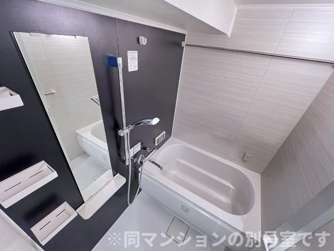 【浴室】 | グランパーク県庁前　★プライスホームなら仲介手数料が0円です★