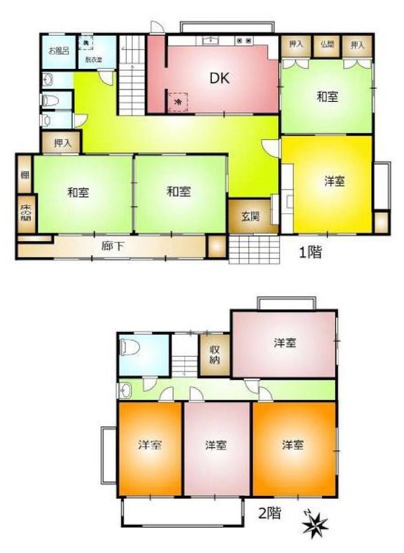 秦野市曽屋　中古戸建