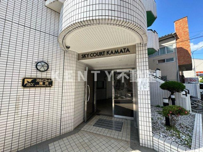 【エントランス】 | スカイコート蒲田 | 建物の内部です