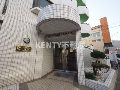 【エントランス】 | スカイコート蒲田 | 落ち着いたエントランスです