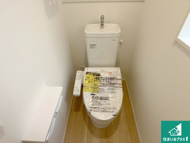 姫路市勝原区山戸　第4期　新築一戸建てのトイレ|1・2階の2ヶ所にあるので、朝の忙しい時間の順番待ちもなく、深夜の利用にも大変便利です。