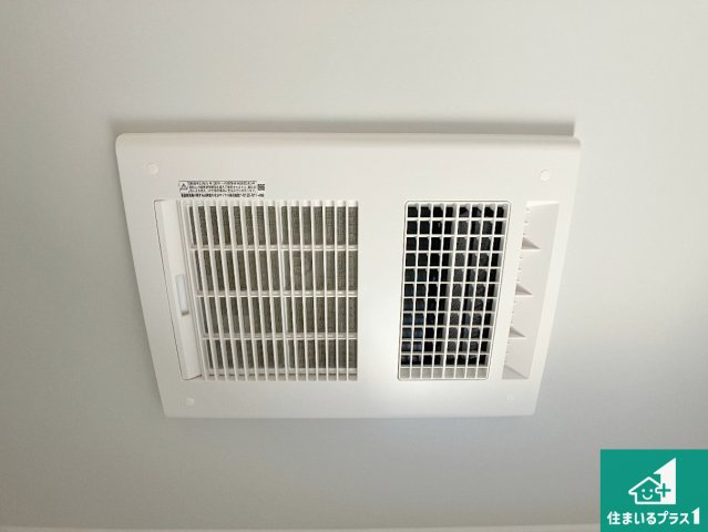 姫路市勝原区山戸　第4期　新築一戸建ての冷暖房・空調設備|四季を通して快適なバスライフをお手伝いする浴室暖房乾燥機！浴室の乾燥・暖房・涼風・換気はもちろん、２４時間換気にも対応！