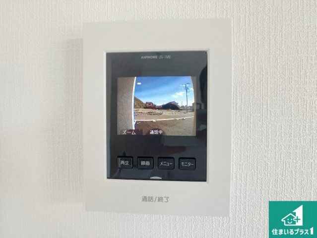 姫路市勝原区山戸　第4期　新築一戸建ての防犯設備|カラーモニターインターホン！声だけでなく来訪者の姿や顔がモニターで確認できるので、小さなお子様がいらっしゃるご家庭でも安心できます！