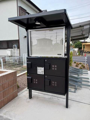 【その他共用部分】 | サミュール